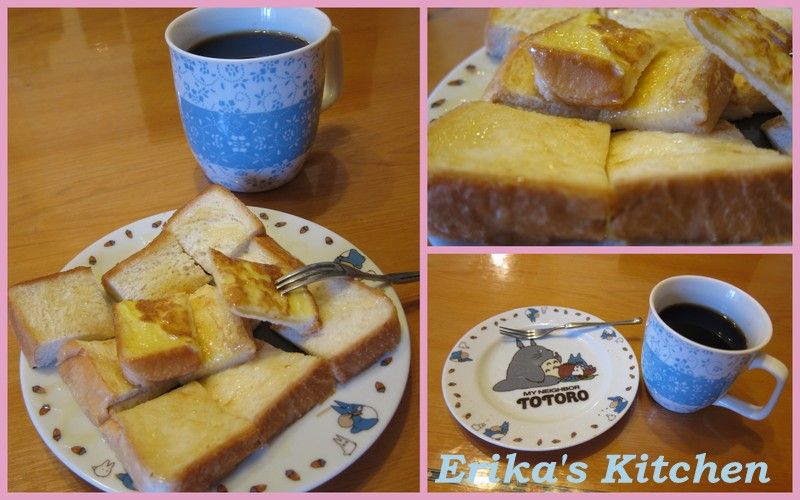 Erika's kitchen 法式煉乳吐司