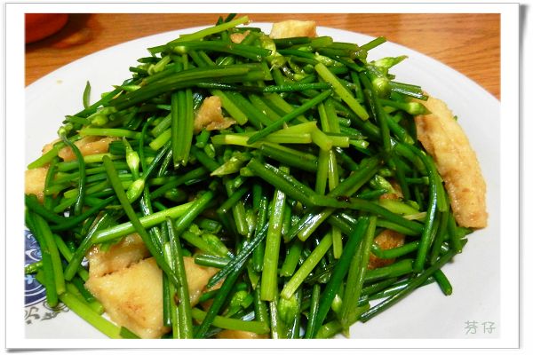 傳統佳餚..韭菜花甜不辣..不同調味