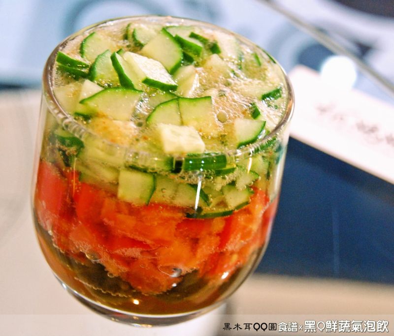 黑Q鮮蔬氣泡飲