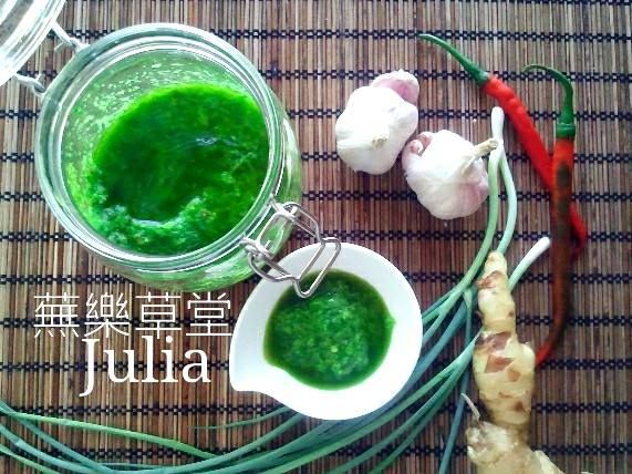 【聰●蔥油漬】