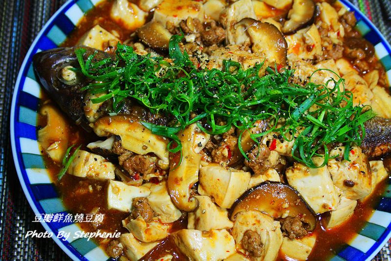 豆瓣鮮魚燒豆腐