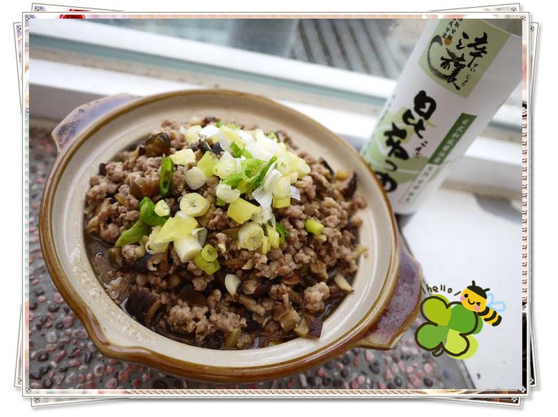 ”時間淬釀的甘露之味” 香菇瓜仔肉