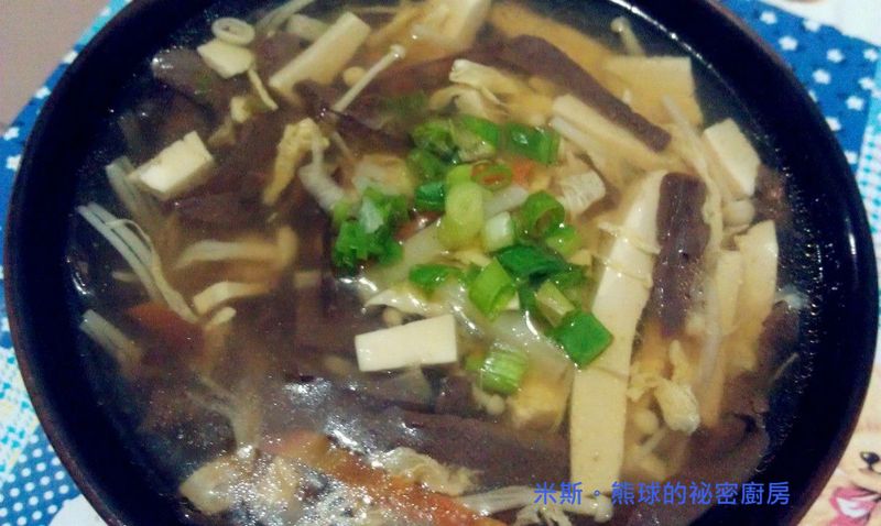 酸辣湯
