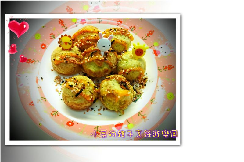 傻妞版章魚燒