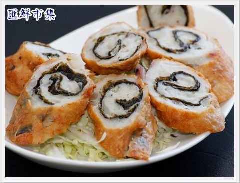 海苔花枝卷
