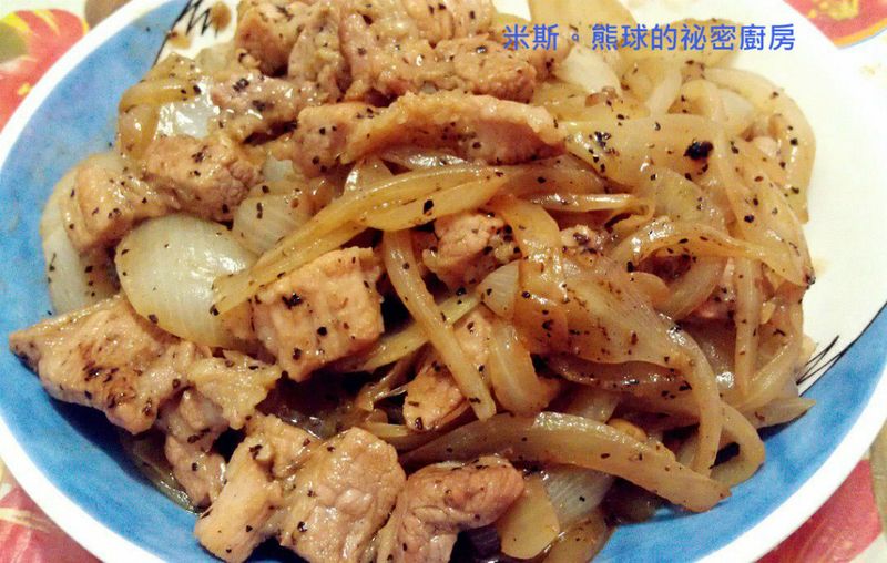 黑胡椒豬柳【黑胡椒醬百搭料理】