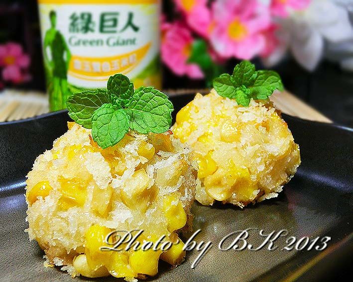 免炸~玉米乾酪薯球