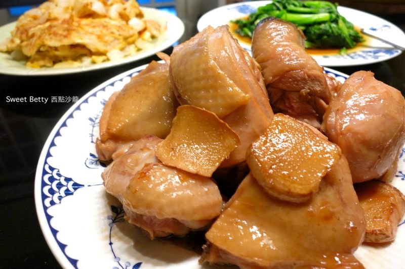 炒麻油雞