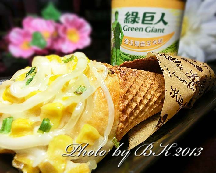 寶貝♥造型甜筒麵包