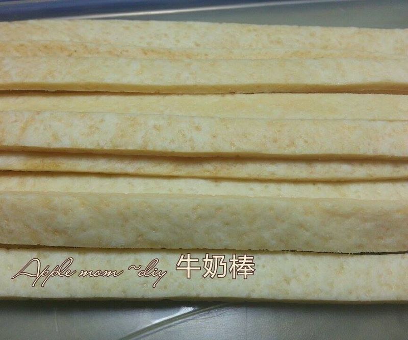 ~簡易版diy 牛奶棒~