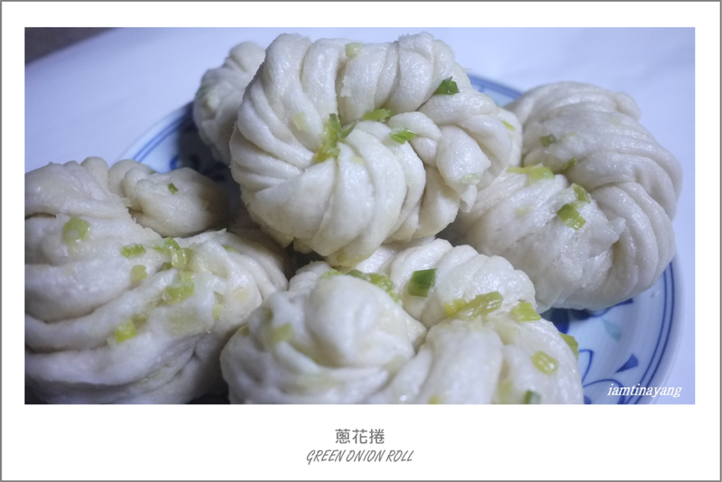 蔥花捲