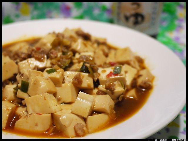時間淬釀的甘露之味～紅燒肉末豆腐