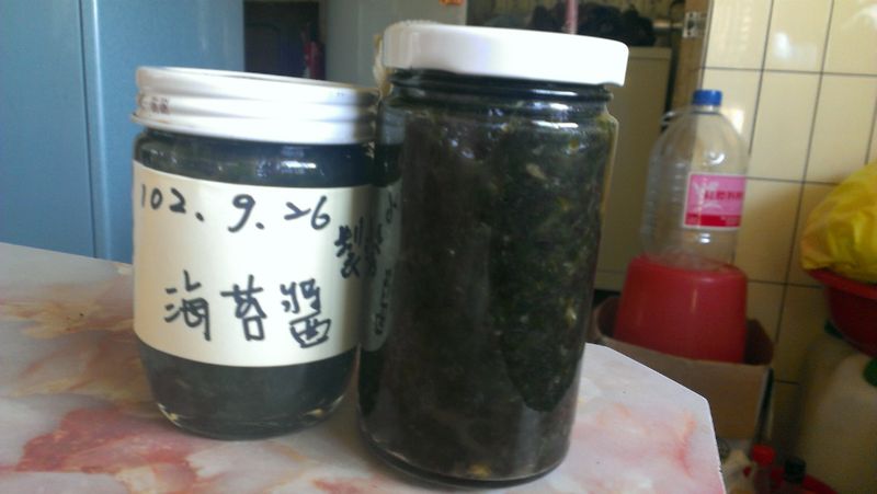 寶寶副食品健康海苔醬