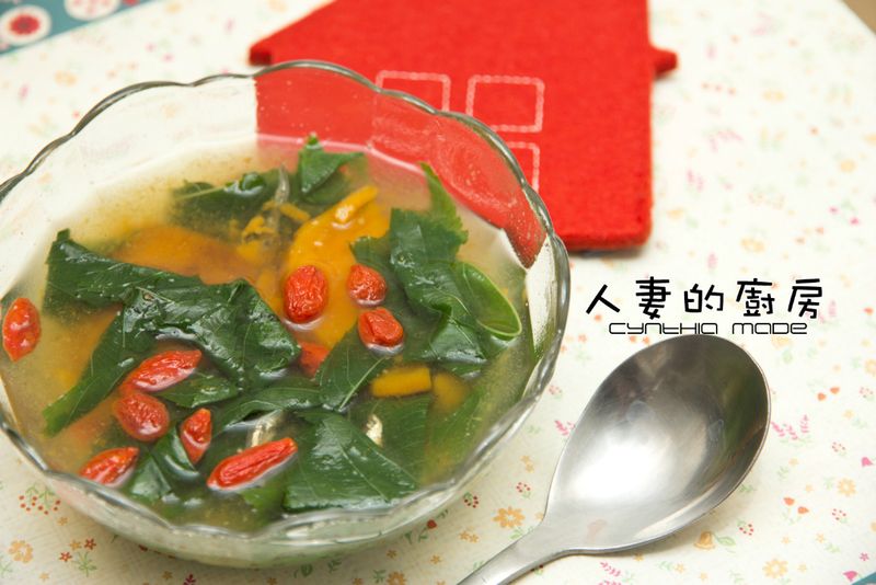 人妻的廚房--埃及國王菜地瓜湯