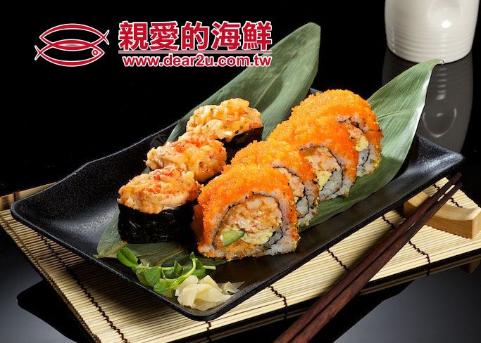 龍蝦沙拉壽司