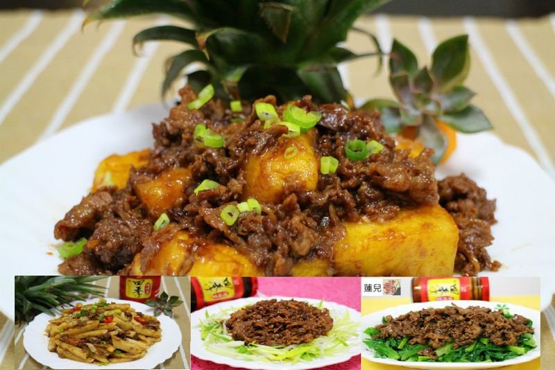 醬牛肉拌蔬果