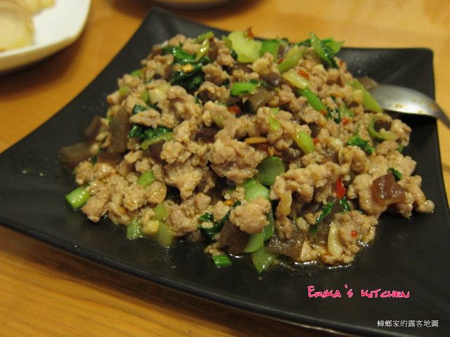 Erika's kitchen 豆瓣什錦炒肉末