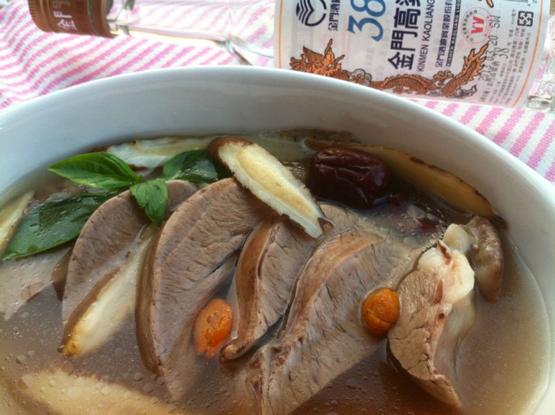藥燉豬心[金門高粱飄香料理]