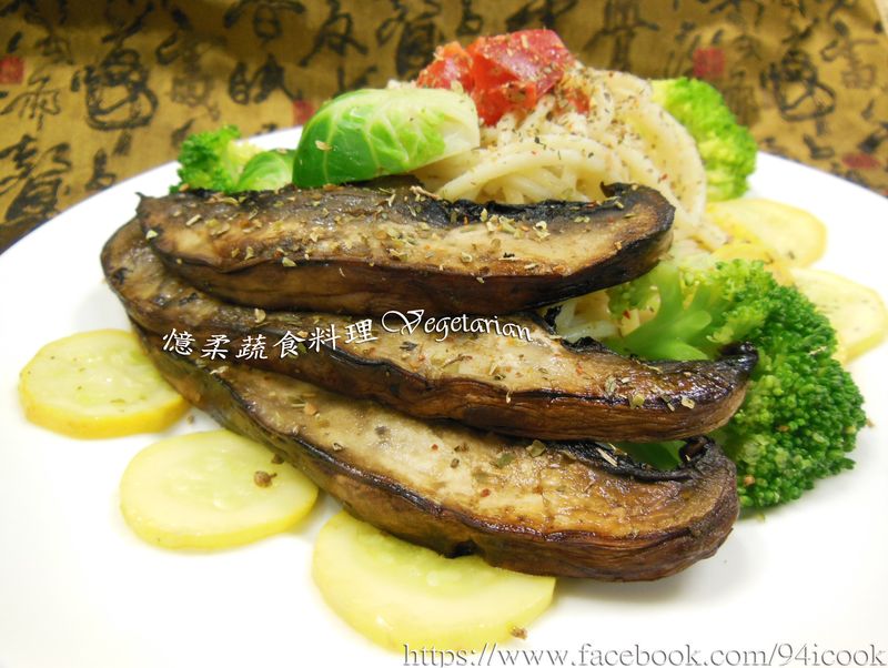♥憶柔蔬食♥香煎波特貝勒菇義大利麵