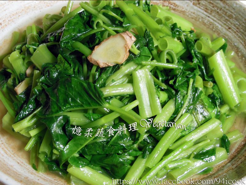 ♥憶柔蔬食♥如何炒出翠綠空心菜~素食