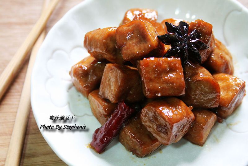 蜜汁滷豆干