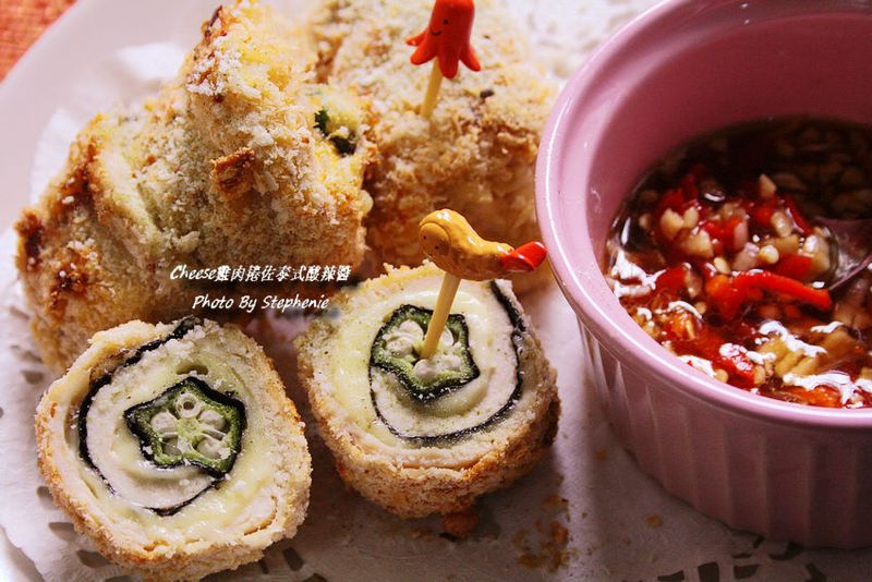 Cheese雞肉捲佐泰式酸辣醬