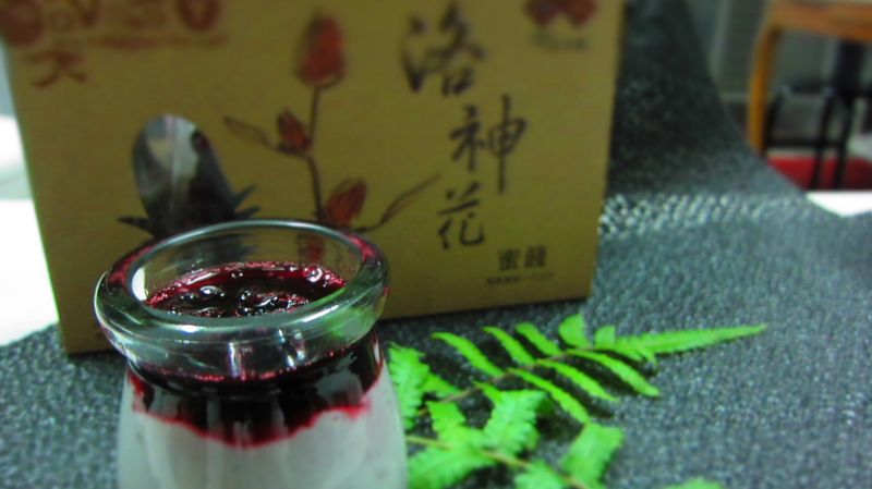 洛神奶凍【台東農產好料理】