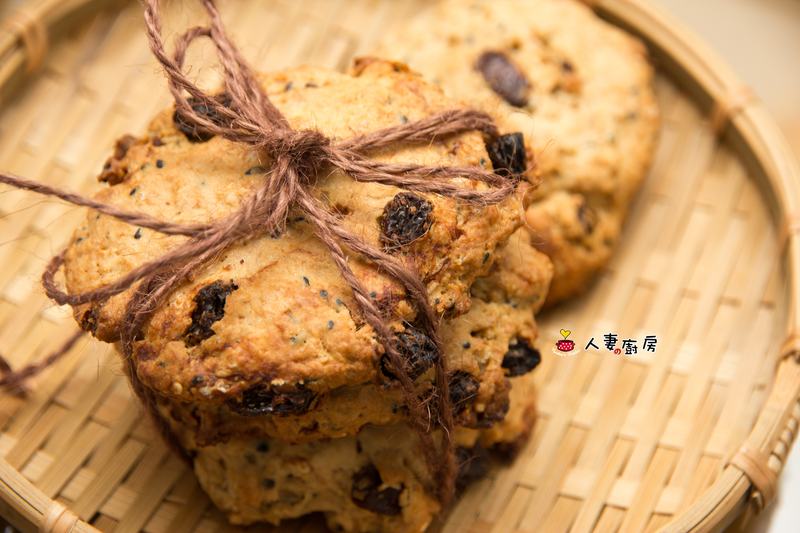 人妻的廚房--黑糖燕麥芝麻餅乾
