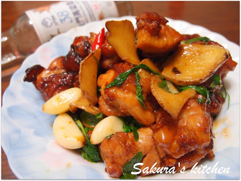 金門高粱飄香料理--淺嚐三杯雞