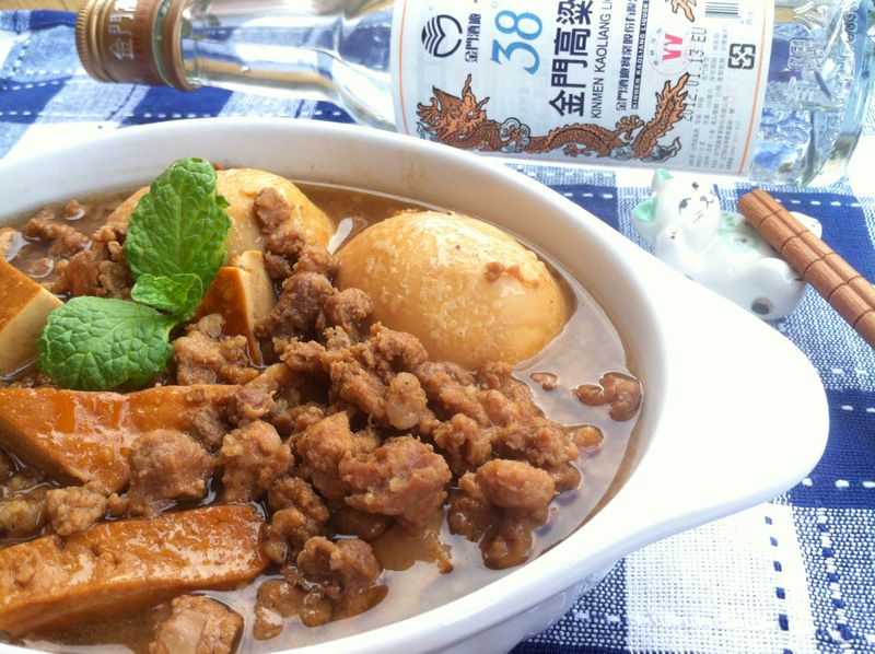 酒香滷肉燥[金門高粱飄香料理]