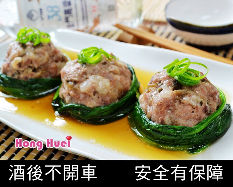 高粱香蒸醬瓜肉丸子【金門高粱飄香料理】