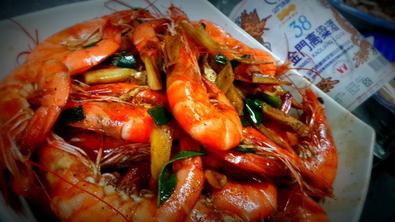 金門高粱飄香料理.蔥爆蝦