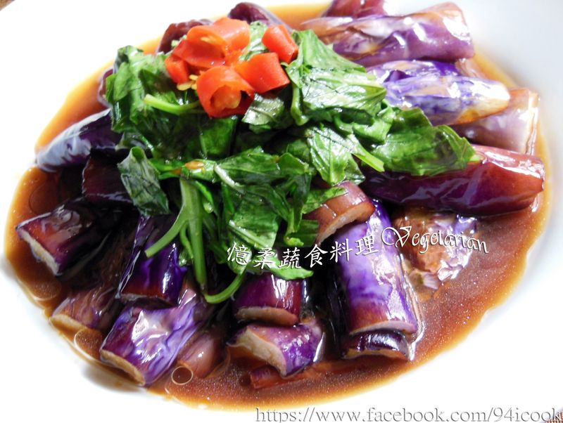 ♥憶柔蔬食♥古早味塔香紫茄子~素食