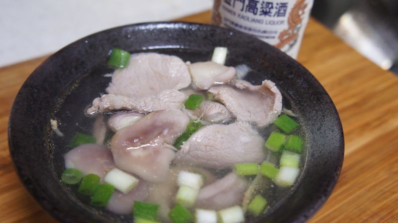 『金門高粱飄香料理』~肉片菱角湯