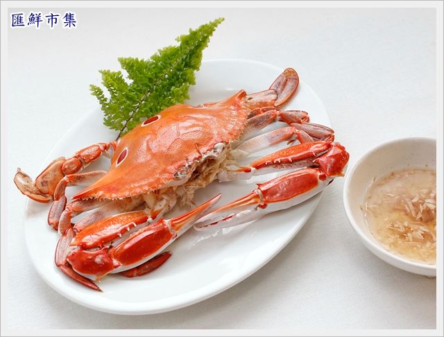 香醋汁三點蟹