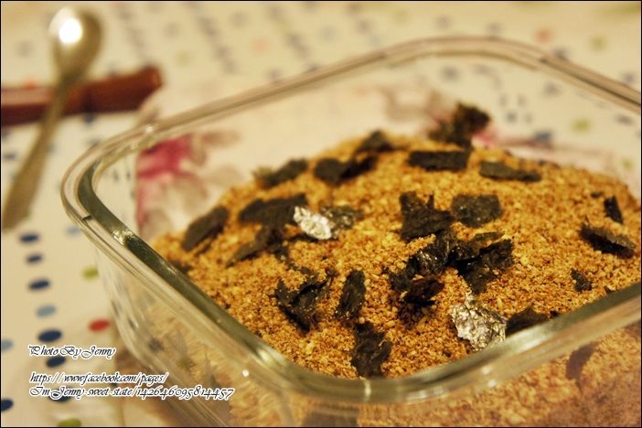 海苔豆渣素香鬆