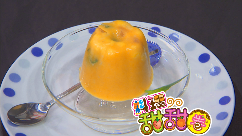 料理甜甜圈【親子一起做】南瓜布丁