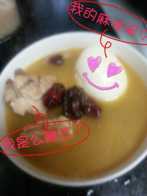 補冬之親子麻油雞雞湯