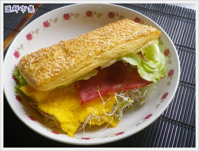 培根生菜燒餅