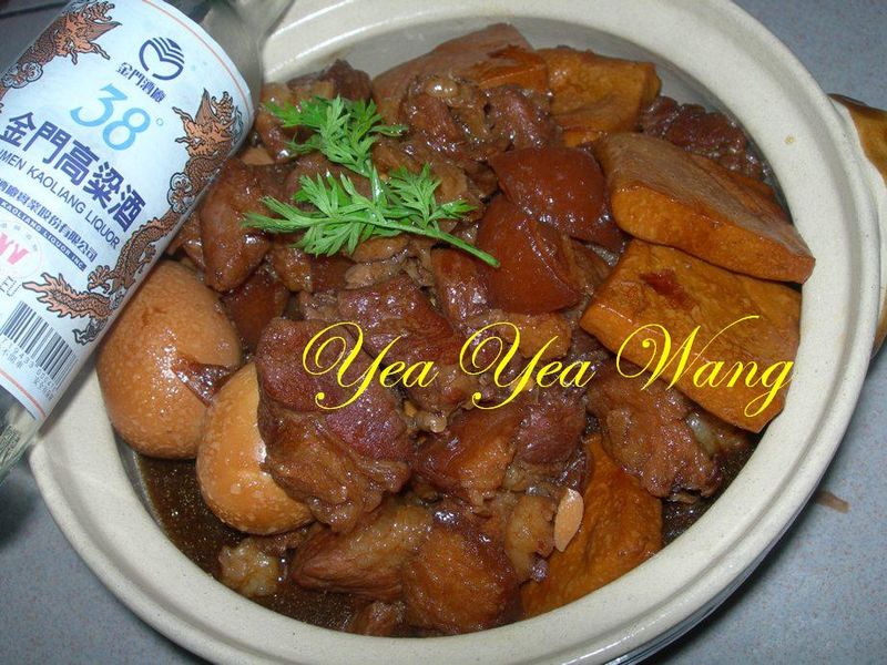 [金門高粱飄香料理]古早味魯肉
