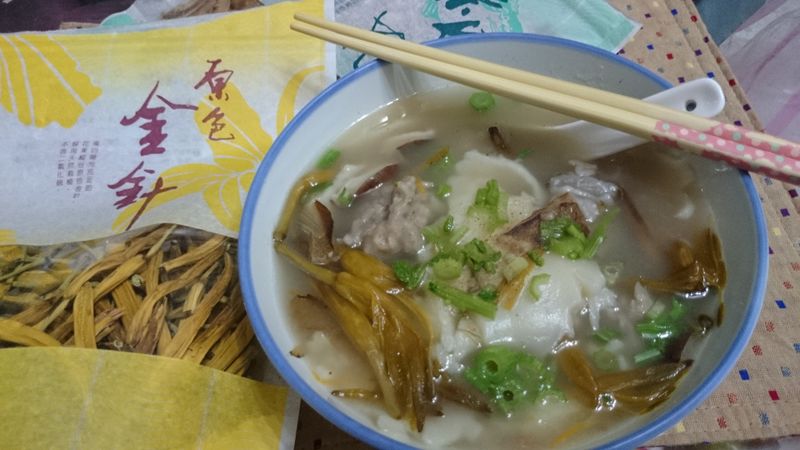 【臺東農產好料理】鼎邊銼