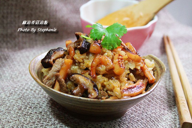 麻油香菇油飯