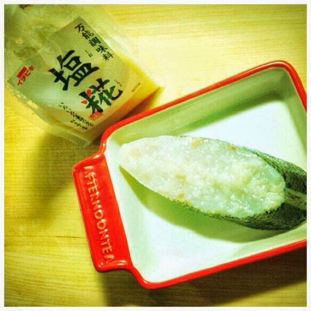 鹽麴烤鱸魚