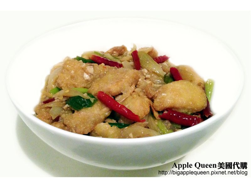 酸辣魚片~Spicy and Sour Fish!