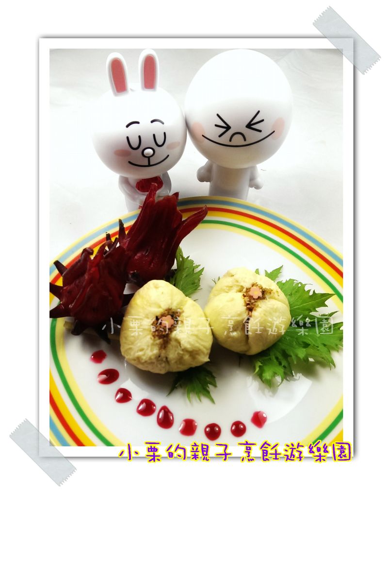 雞丁茶巾