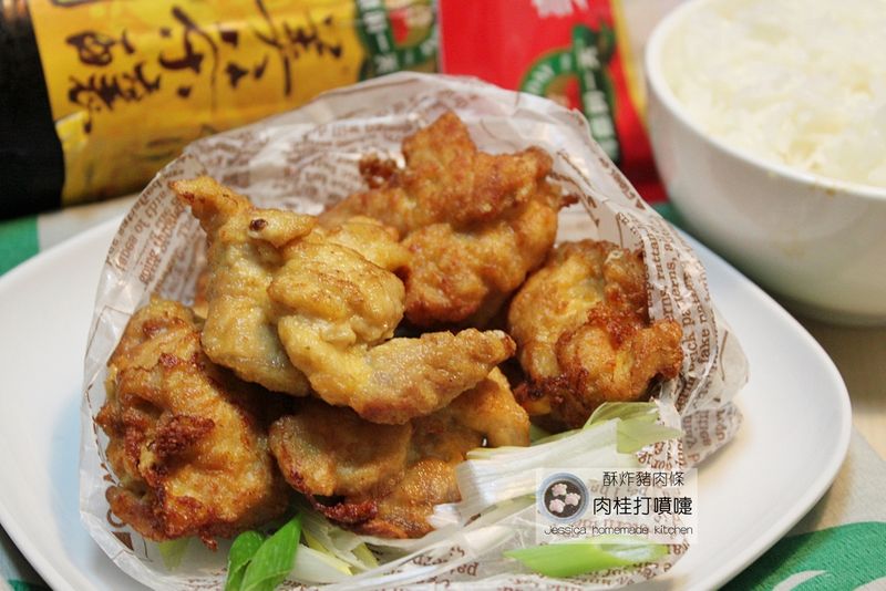 酥炸豬肉條