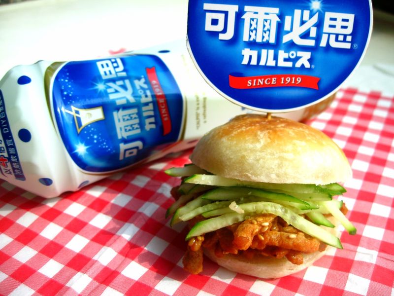 可爾必思蜜汁肉絲酥餅