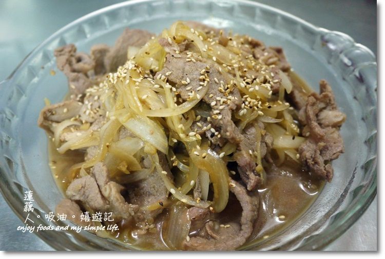 薑燒豬肉