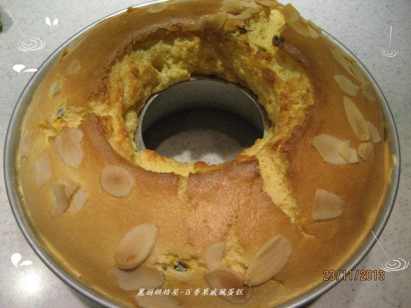 麗娟烘焙屋~~百香果戚風蛋糕
