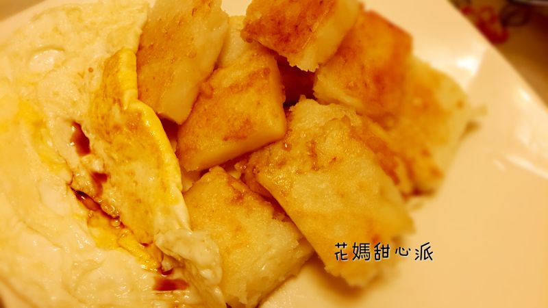 古早味蘿蔔糕